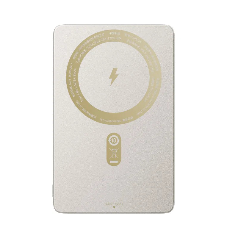 MoveSpeed Ultra Slim powerbank