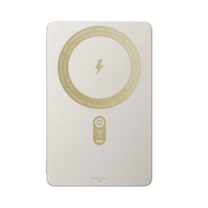 MoveSpeed Ultra Slim powerbank