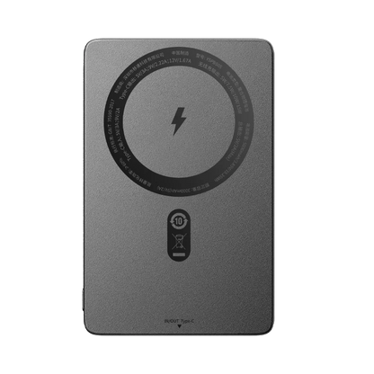 MoveSpeed Ultra Slim powerbank